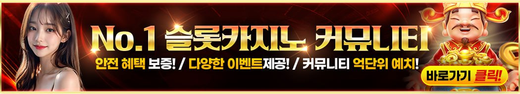 블루게임 테더 바둑이, 테더 온라인 카지노, USDT 베팅 사이트, 암호화폐 카지노 게임, 블루게임 테더 입금, 안전한 암호화폐 블루게임, 테더 슬롯 머신, 실시간 베팅 플랫폼, 블루게임 테더 출금 방법, 온라인 홀덤 게임, USDT 보너스 이벤트, 아이슬롯, 아이슬롯머신,  아이슬롯사이트, iSLOT, 